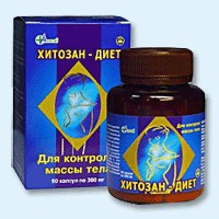 Хитозан-диет капсулы 300 мг, 90 шт - Ухта